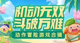 王俊凯狄仁杰剧照